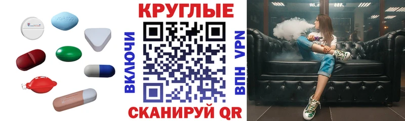 ЭКСТАЗИ louis Vuitton  наркотики  Енисейск 