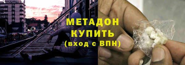 ALPHA PVP Алзамай