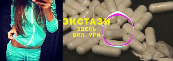 ALPHA PVP Алзамай