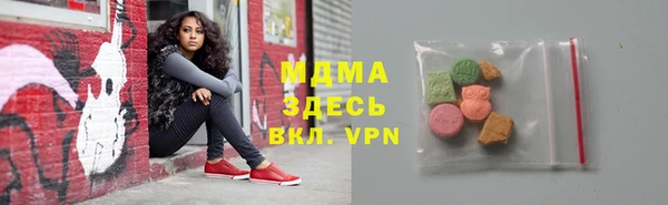 ALPHA PVP Алзамай