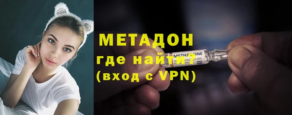ALPHA PVP Алзамай