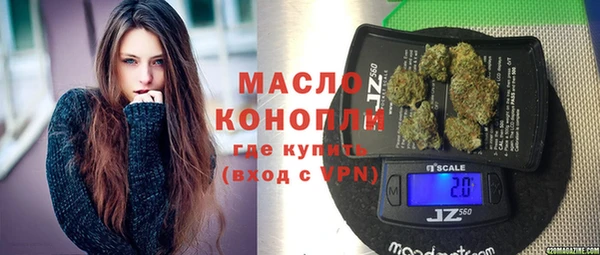 меф VHQ Алексеевка