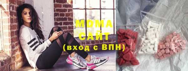 кокаин премиум Алексин