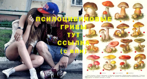 меф VHQ Алексеевка