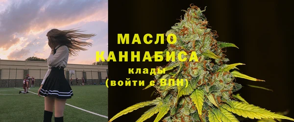 ALPHA PVP Алзамай