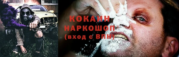 ALPHA PVP Алзамай