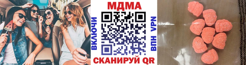 где найти наркотики Енисейск МДМА VHQ