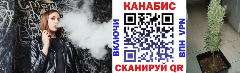 площадка состав что такое наркотик Енисейск Шишки марихуана марихуана мега рабочий сайт